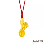 J&rsquo;code真愛密碼金飾 白沙屯 金湯匙抱抱媽祖硬金墜子 送紅繩