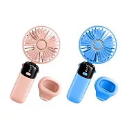 CS22 數位顯示USB充電可折疊手持風扇-2入 少女粉+天空藍