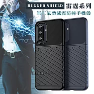 RUGGED SHIELD 雷霆系列 三星 Galaxy A36/A56 5G 軍工氣墊減震防摔手機殼 經典黑