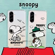 史努比/SNOOPY 正版授權 三星 Galaxy A36/A56 5G 漸層彩繪空壓手機殼 郊遊
