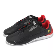 Puma 賽車鞋 Ferrari Drift Cat Decima 2.0 男鞋 黑 紅 法拉利 皮革 休閒鞋 30839501 27.5cm BLACK/ROSSO CORSA