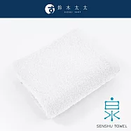 【與水共生】envelopper 包裹溫柔高吸水長纖毛巾 (多色任選- 白練) | 鈴木太太公司貨