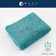 【與水共生】envelopper 包裹溫柔高吸水長纖毛巾 (多色任選- 淺蔥) | 鈴木太太公司貨