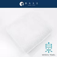 【與水共生】envelopper 包裹溫柔高吸水長纖浴巾 (多色任選- 白練) | 鈴木太太公司貨