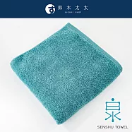 【與水共生】envelopper 包裹溫柔高吸水長纖浴巾 (多色任選- 淺蔥) | 鈴木太太公司貨