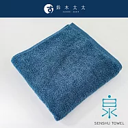 【與水共生】envelopper 包裹溫柔高吸水長纖浴巾 (多色任選- 琉璃) | 鈴木太太公司貨