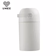 荷蘭《Umee》除臭尿布桶 象牙白