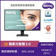 BenQ GW2790Q 27型光智慧護眼螢幕(IPS/HDMI/DP)