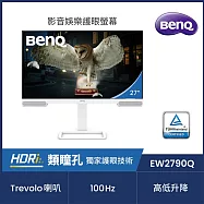 BenQ EW2790Q 27型影音護眼螢幕(IPS/HDMI/DP/Type-C)