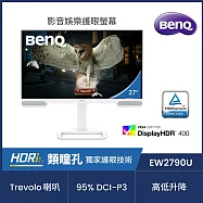 BenQ EW2790U 27型影音護眼螢幕(IPS/HDMI/DP/Type-C)