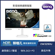 BenQ EW3290U 32型影音護眼螢幕(IPS/HDMI/DP/Type-C)