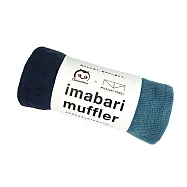 CM聯名今治窄版雙色圍巾 幽海水羊羹