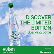 【evian依雲】evian x Pharrell Williams x Humanrace 2025紀念瓶750mL(單瓶/玻璃瓶) 氣泡礦泉水