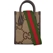 GUCCI Jumbo GG Logo 緹花布及皮革迷你二用托特包 (棕色)