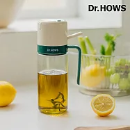 【韓國Dr.HOWS】 DAILY 2in1 自動噴霧玻璃油瓶-500ml-米色