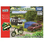 TOMICA 多美小汽車 露營車組