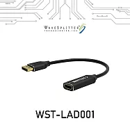 WAVESPLITTER 威世波 主動式DP1.4 to HDMI 8K60Hz HDR轉接器(WST-LAD001)