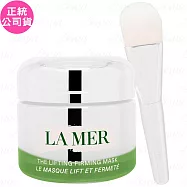 LA MER海洋拉娜 超維度緊緻豐潤面膜(50ml)(公司貨)