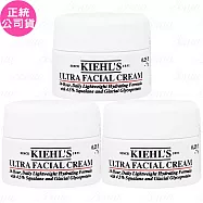 Kiehl&rsquo;s契爾氏 冰河醣蛋白舒敏修護保濕霜(7ml)*3(公司貨)