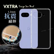 VXTRA Google Pixel 9a 防摔氣墊保護殼 空壓殼 手機殼