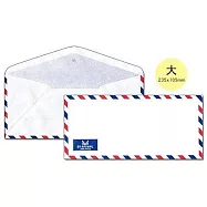 美加美 西信封(大/尖) 25束 / 包 5015