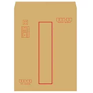 美加美 大4K(B4)資料袋 50入 / 包 N1604