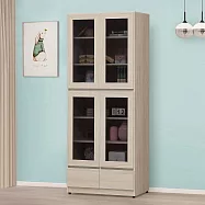 Homelike 喜家居2.7尺下抽書櫃(2502)