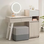 Homelike 喜家居可伸縮化妝桌椅組(附補光美妝鏡)(2502)