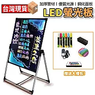 寫字板 熒光板 LED熒光板 發光板 黑板 手寫板 廣告板 廣告牌 商用門口閃光夜市擺攤充電插電招 LED熒光板