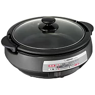 象印 EP-PAF25 鐵板萬用鍋 滿水量3.7L