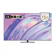 SAMPO 聲寶 75型4K HDR新轟天雷智慧聯網MINI QLED顯示器 QM-75MIW6210