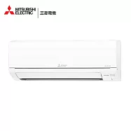 三菱電機4坪靜音大師GA變頻冷專分離式冷氣MUY-GA28NJ/MSY-GA28NJ
