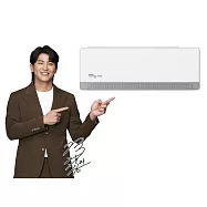 【TECO 東元】 頂級5-6坪 R32一級變頻冷專分離式空調(MA36IC-HS8/MS36IC-HS8)(含基本安裝)