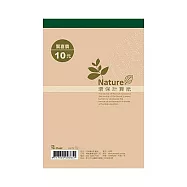 美加美 72K環保計算紙 10本入 / 包 D4772