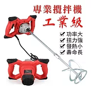 攪拌機 飛機鉆110V手持式攪拌打灰機漿機 大功率小型電轉膩子粉方向盤功能手提 工業電動攪拌機