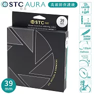 台灣製STC支援高畫素8K高細節&抗撞強化玻璃AURA 39mm保護鏡39mm濾鏡(超低光程差;99.5%透光率;德國SCHOTT®陶瓷玻璃)UV Filter