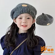 【iSFun】金屬徽章*兒童仿羊絨畫家貝雷帽/灰