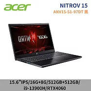 ★全面升級★ ACER 宏碁 Nitro V ANV15-51-97DT 黑 15.6吋 筆電 特仕版(i9-13900H/16G+8G/512G+512G SSD)