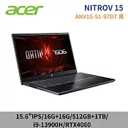 ★全面升級★ ACER 宏碁 Nitro V ANV15-51-97DT 黑 15.6吋 筆電 特仕版(i9-13900H/16G+16G/512G+1TB )