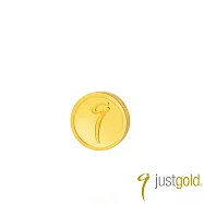【Just Gold 鎮金店】999.9黃金小金豆-鎮金 g 豆幣 1g (網路限定)