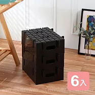 《真心良品》KEYWAY聯府 黑磚多功能拼接棧板-6入