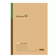 美加美 Believe牛皮 A4加厚筆記-方格 5本入 / 包 FC1006