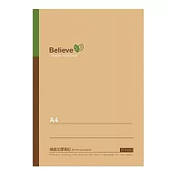 美加美 Believe牛皮 A4加厚筆記-橫線 5本入 / 包 FC1002