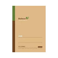 美加美 Believe牛皮 25K加厚筆記-空白 5本入 / 包 FC3005