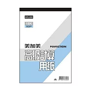 美加美 18K50P計算用紙 10本入 / 包 D411