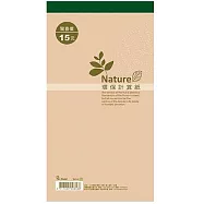 美加美 48K環保計算紙 10本入 / 包 D4748