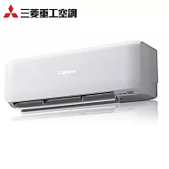 三菱重工7坪晴空變頻冷暖分離式冷氣DXC41ZST2-W/DXK41ZST2-W