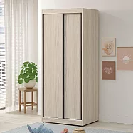Homelike 喜家居2.7尺雙吊推門衣櫃(2502)