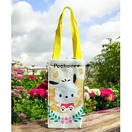 Sanrio 三麗鷗【帕恰狗】迷你飲料袋
