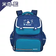 DF 童趣館 - Disney迪士尼大容量透氣護脊減負兒童書包 米奇藍